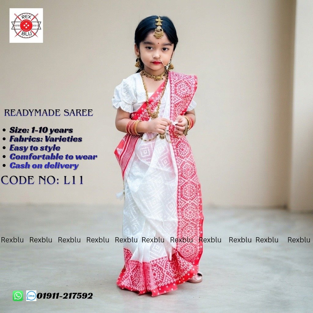 রেডি শাড়ি কালেকশন - Image 6