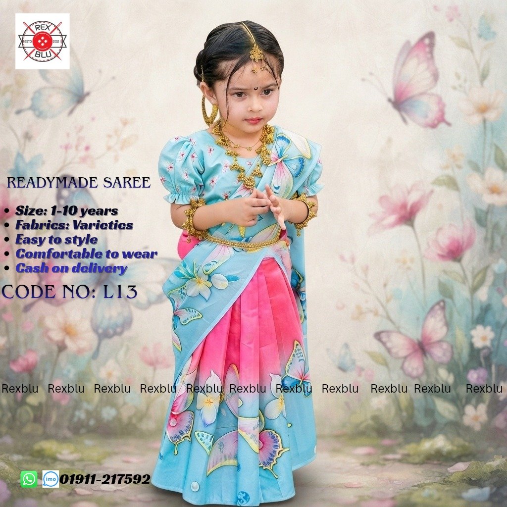 রেডি শাড়ি কালেকশন - Image 4