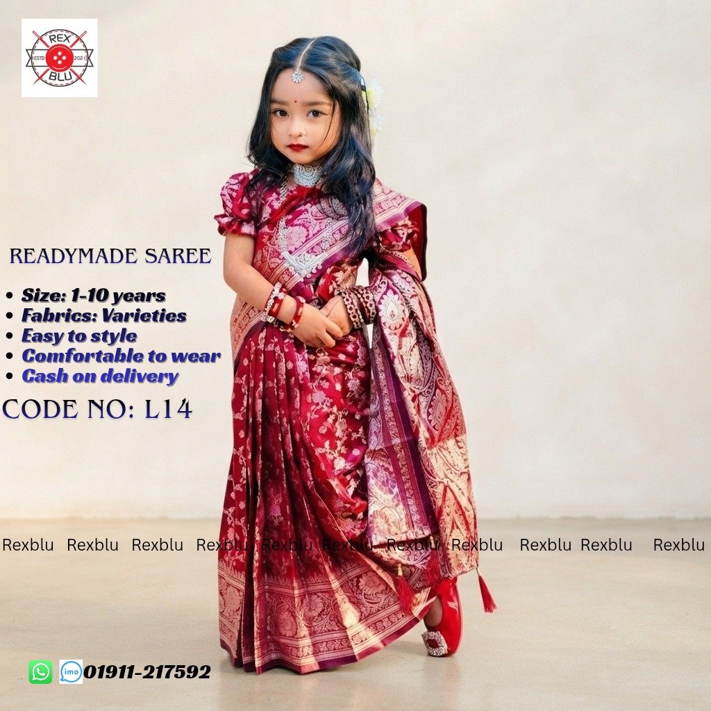 রেডি শাড়ি কালেকশন - Image 3