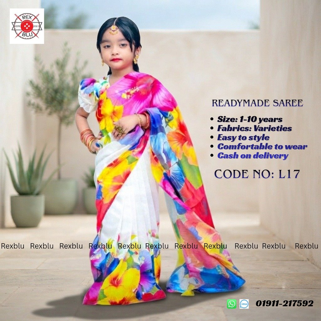 রেডি শাড়ি কালেকশন - Image 16