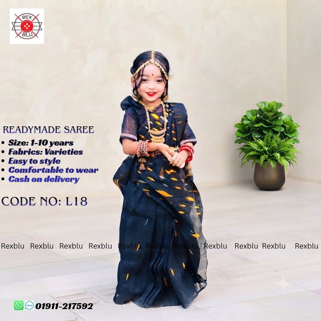 রেডি শাড়ি কালেকশন - Image 15